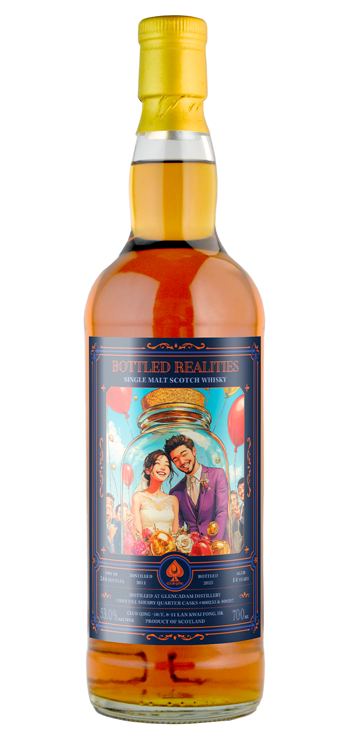 Club Qing Bottled Realities #4 Glencadam 15yr