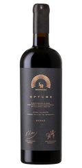 A bottle of La Vigne d'Or Optume Shiraz wine, featuring a dark charcoal gray label with gold typography and a black capsule, set against a plain white background.