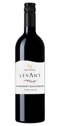 Levantine Hill Levant Cabernet Sauvignon